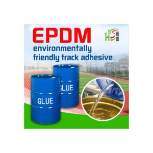 bd3ae8ae692863b76028316ce0f0764 EPDM environmentally friendly track adhesive